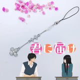 Anime Kimi ni Todoke: From Me to You Cosplay Kazehaya Shouta Kuronuma Sawako Couple Phone Chain Pendant Keyring Bag Keychain