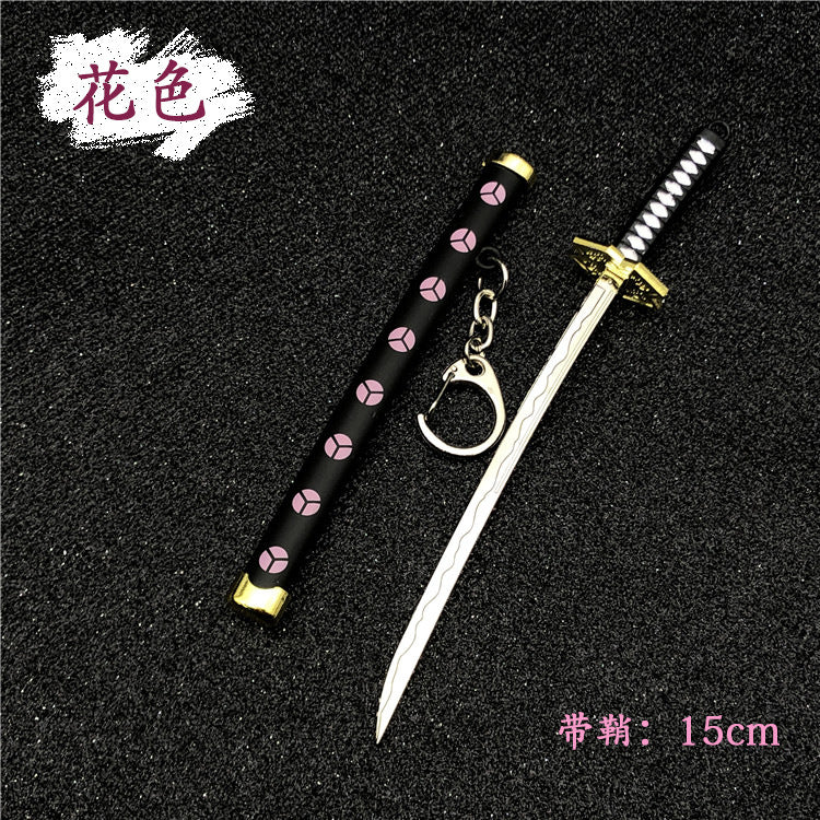 Aveuri Sword Keychain Buckle With Toolholder Scabbard Katana Sabre Car Key Chains Gift Keyrings