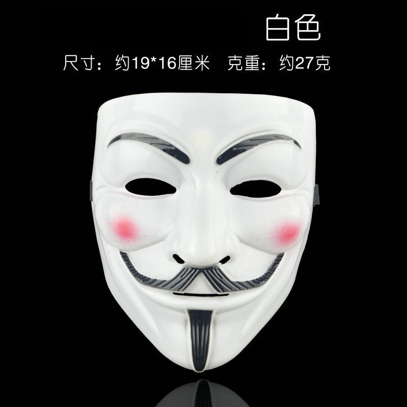 Graduation gifts Halloween Cosplay Masks V for Vendetta Movie Anonymous Mask for Adult Kids Film Theme Mask Party Gift Cosplay Costume Accessory