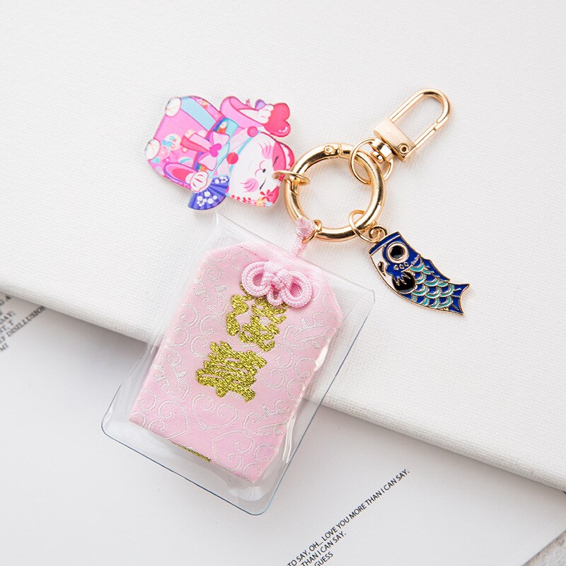Aveuri Omamori Night Owl Maneki Neko Dispel Misfortune Lucky Key Holder Key Chain Pom Keychain Couple Gift Plastic Fashion