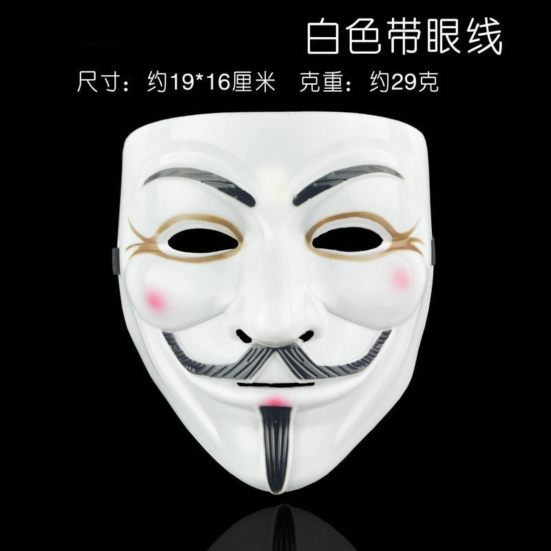 Graduation gifts Halloween Cosplay Masks V for Vendetta Movie Anonymous Mask for Adult Kids Film Theme Mask Party Gift Cosplay Costume Accessory