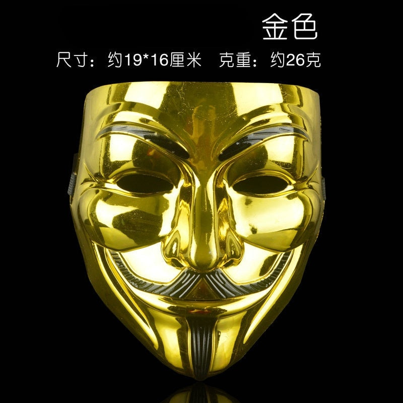 Graduation gifts Halloween Cosplay Masks V for Vendetta Movie Anonymous Mask for Adult Kids Film Theme Mask Party Gift Cosplay Costume Accessory