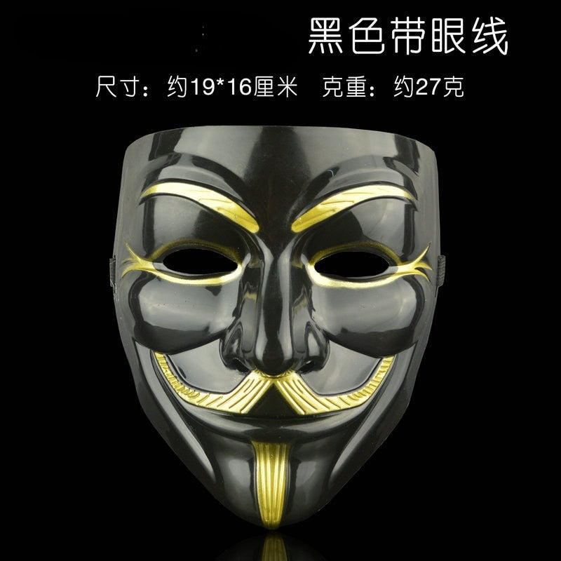 Graduation gifts Halloween Cosplay Masks V for Vendetta Movie Anonymous Mask for Adult Kids Film Theme Mask Party Gift Cosplay Costume Accessory